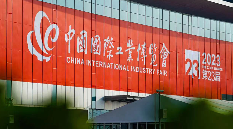 上海工博會 | 宏山激光3+旗艦產(chǎn)品亮相，開啟“激光?”時代！