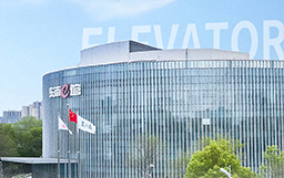 三年三次！東南電梯為何堅定選擇宏山激光？答案在“高精智造”！